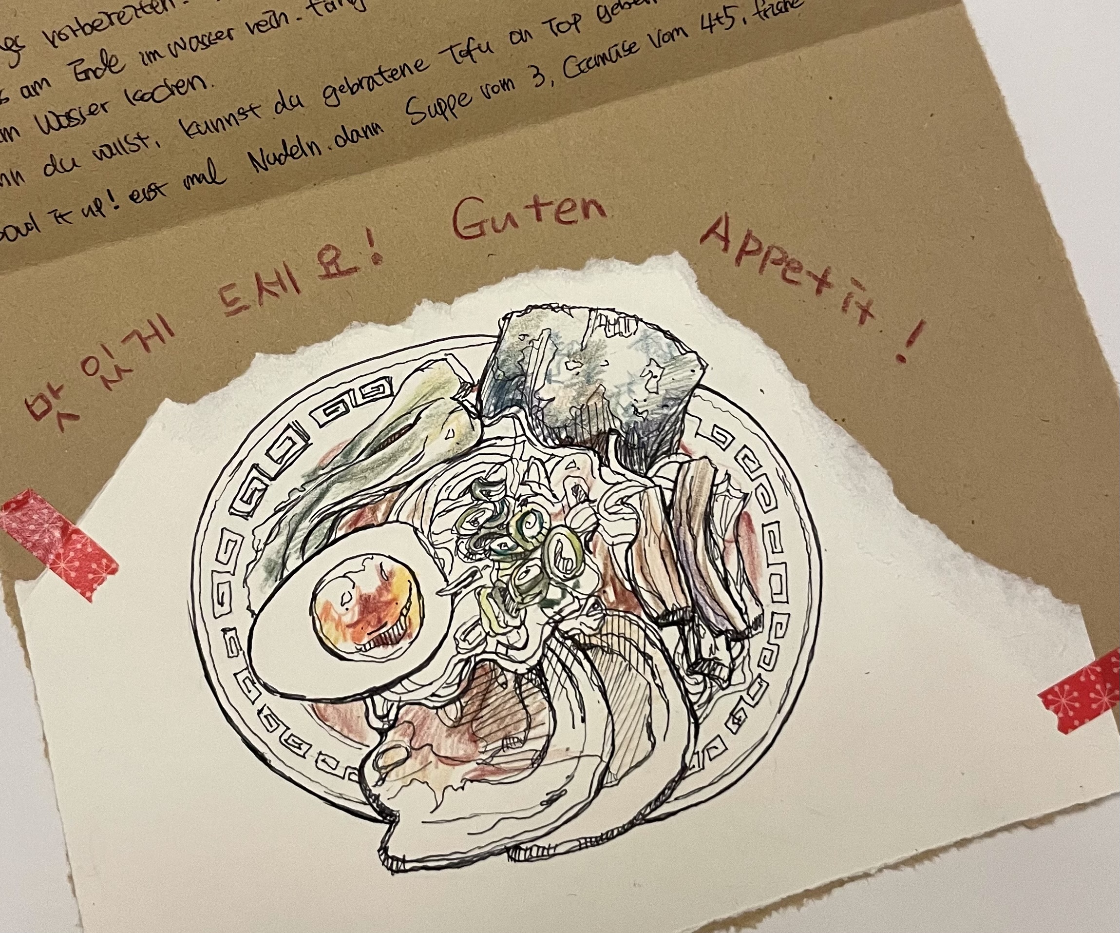 Hand-drawn cookbook artwork